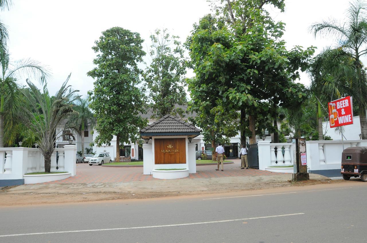 Kaduturutti Vijayapark Hotel المظهر الخارجي الصورة